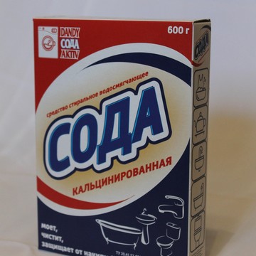 Компания Мылоленд фото 2