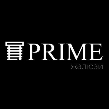 Прайм фото 1