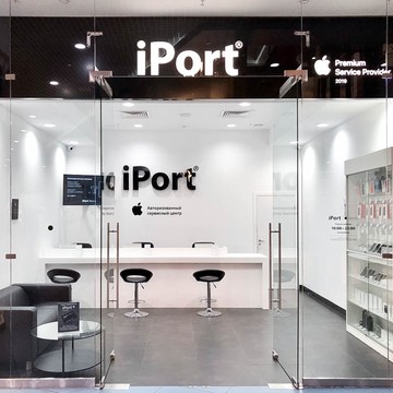 iPort - Apple Premium Service Provider в ТРК &quot;Мурманск Молл&quot; фото 1