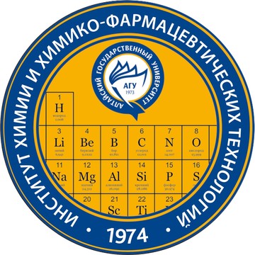 АлтГУ Институт химии и химико-фармацевтических технологий (ИХиХФТ) фото 1