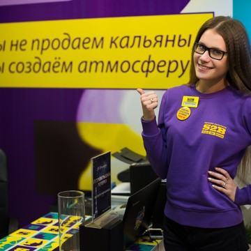 Магазин кальянов и вейпов S2B фото 2