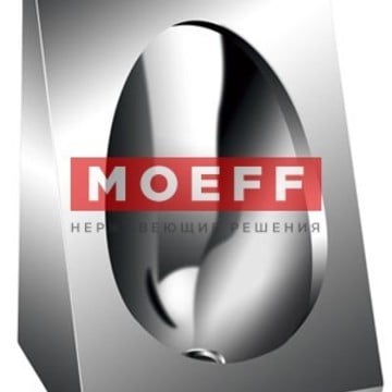 Писсуар одинарный настенный торговой марки MOEFF из нержавеющей AISI 304. Артикул MF-9113A.