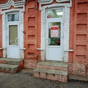 ООО «Профсейф» Самара фото 3
