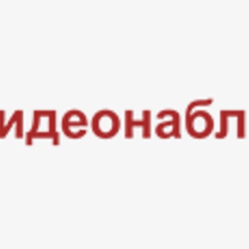 Монтажная компания в Центральном районе фото 1
