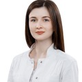 Фотография специалиста Абрегова Карина Артуровна