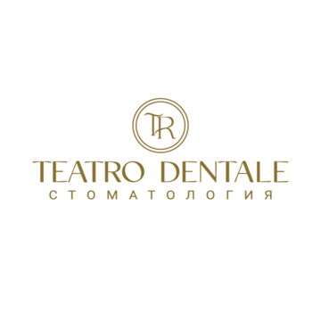 Teatro Dentale фото 1