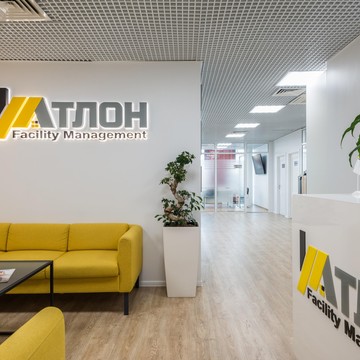 Ремонтная компания Атлон ФМ фото 1