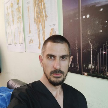 Массажист Покрыщенко фото 2