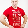 Фотография специалиста Майстренко Илья