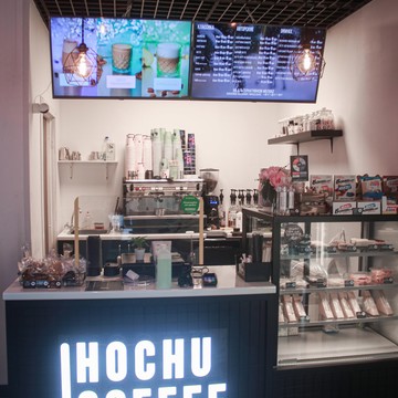 Кофейня Hochu Coffee на Заставской улице фото 3