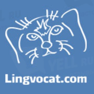 Школа результативных языков Lingvocat.com фото 1