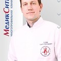 Фотография специалиста Гуляев Сергей Викторович