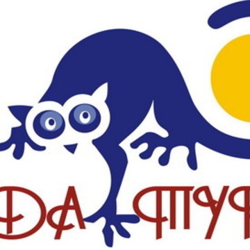 ООО ВЕДА-ТУР фото 1