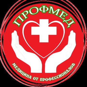 Отделение неотложной наркологии в Москве - Отзывы клиентов фото 1