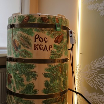 Роскедр Про фото 1
