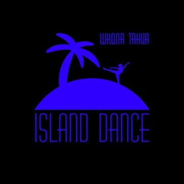 Школа танца Island dance фото 1