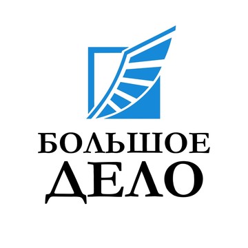 Юридическая компания Большое дело в Воронеже фото 1