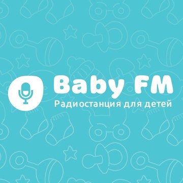 Детское радио Baby FM фото 1
