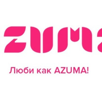Интернет-магазин косметики AZUMA на проспекте Ленина фото 1