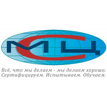 Межрегиональный сертификационный центр в Тимирязевском районе фото 2