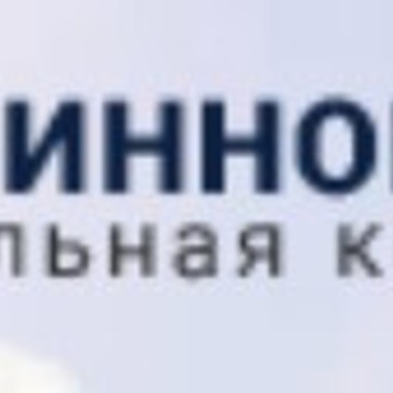 СТРОЙИННОВАЦИИ фото 1
