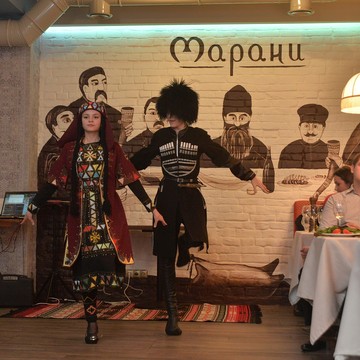 Ресторан грузинской кухни Марани фото 2