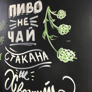 Магазин-бар Вечная пятница фото 3