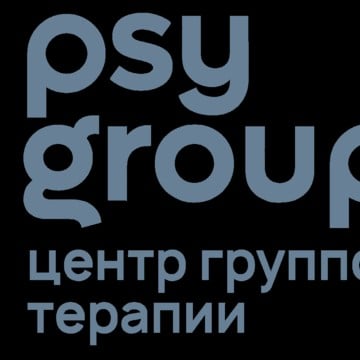 PsyGroups Центр групповой терапии на улице Ленина фото 1