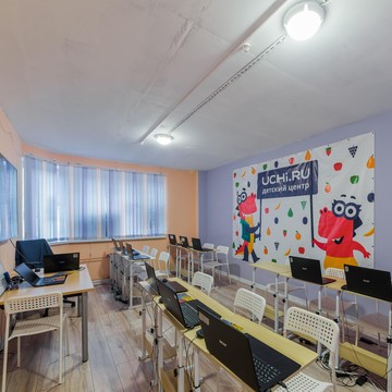Школа программирования, английского и математики для детей Учи.ру фото 3