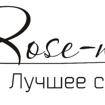 Rose Novoross фото 1