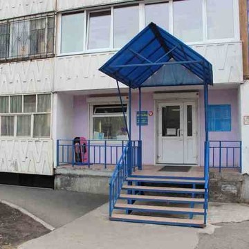 Магазин хозяйственных товаров и бытовой химии Морозко в Ленинском районе фото 1