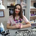 Фотография специалиста Сарсекеева Софья Владимировна