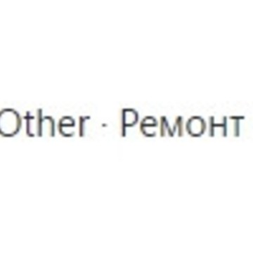 Сервис по ремонту ноутбуков SONYFIX фото 1