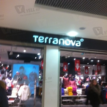Магазин одежды Terranova в Москве фото 2