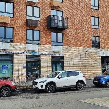 Центр молекулярной диагностики CMD на улице Поляны фото 3