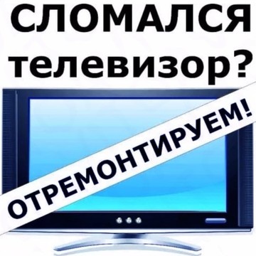 Сервисный центр Ph00 на проспекте Ветеранов фото 1