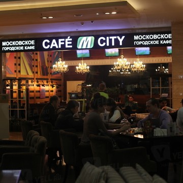 Cafe City фото 3