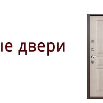 Салон Мир Дверей в Карасунском районе фото 1