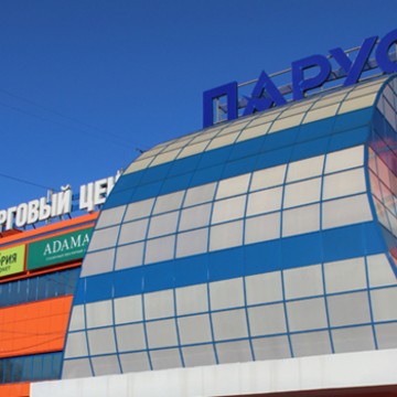 Копировальный центр «Петровско-Разумовская» фото 1