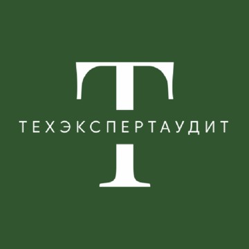 ТехЭкспертАудит фото 1