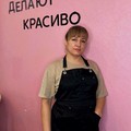 Фотография специалиста Левина Алена Александровна