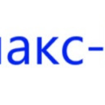 Люмакс-Про фото 1