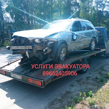 ЭВАКУАТОР 24/7. Звони!!! Частник, не дорого фото 1