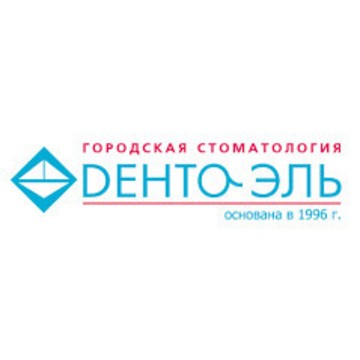 Стоматологическая клиника Дента-Эль на Фрунзенской фото 1