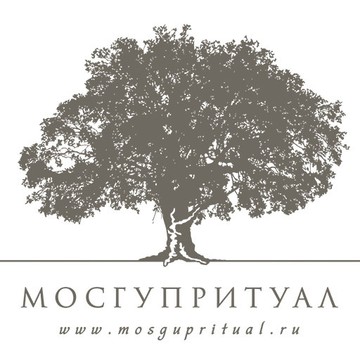 Городская специализированная служба по вопросам похоронного дела 2-ом Иртышском проезде фото 2