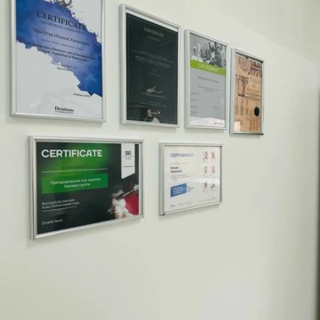 Центр стоматологии и косметологии Oria Clinic фото 2