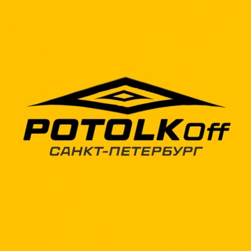 Студия натяжных потолков PotolKOFF фото 1