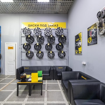 Автосервис Резиновая подкова в Советском районе фото 1