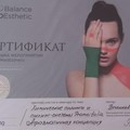 Фотография специалиста Сулова Лариса Васильевна