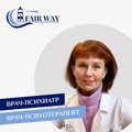 Фотография специалиста Ковальчук Ирина Анатольевна